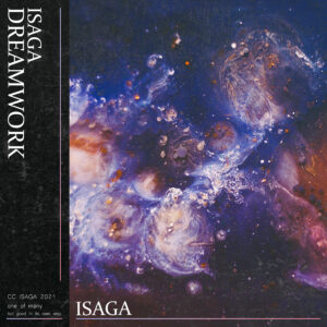Dreamwork - Released 2021